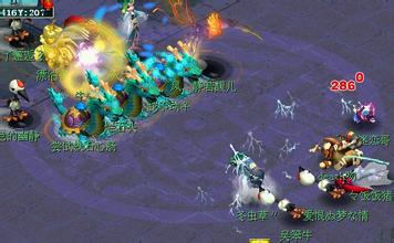 ���ƾ���ô����Ƶ��ϰ��ƽ�Ӱ��򻢿�ͨ�����������ȴ�(ͼ)...