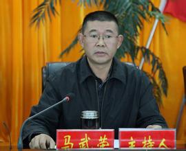 ǧ�����ƽ�ѧ��Ƶ���Ϻ��и������鳤���������� �д��ų��䱻ǰ�޾ٱ�...